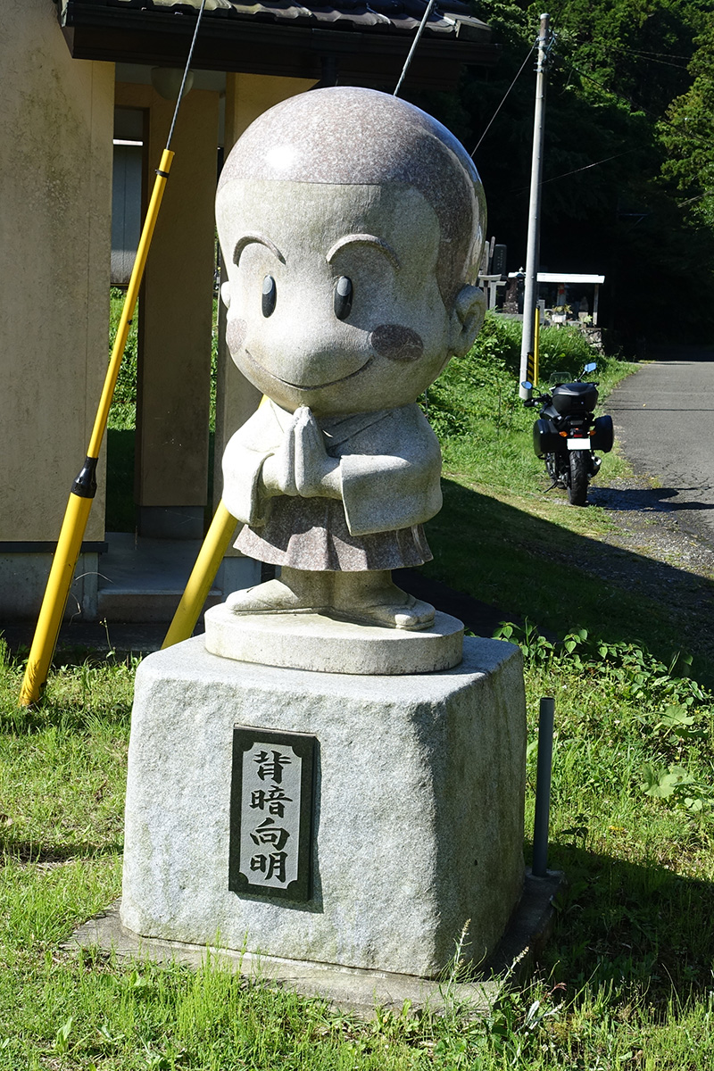 f:id:cosinon:20190617151645j:plain f:id:cosinon:20190617151645j:plain