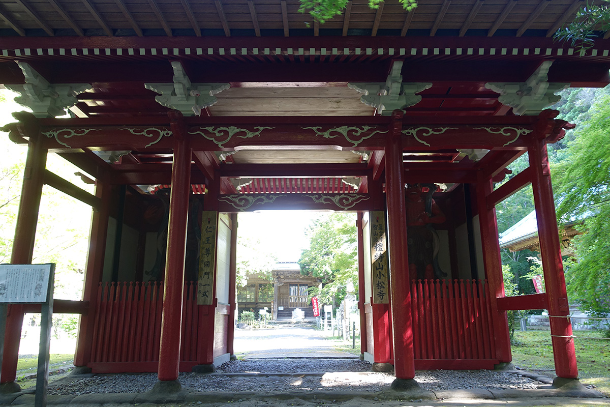 f:id:cosinon:20190617151734j:plain f:id:cosinon:20190617151734j:plain