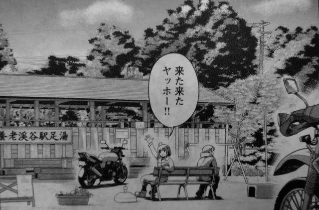 f:id:cosinon:20190617152455j:plain f:id:cosinon:20190617152455j:plain