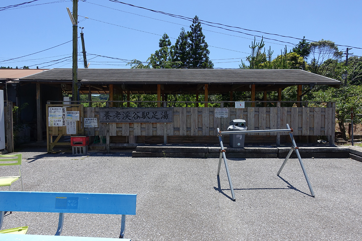 f:id:cosinon:20190617152516j:plain f:id:cosinon:20190617152516j:plain