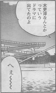 f:id:cosinon:20190617152735p:plain f:id:cosinon:20190617152735p:plain
