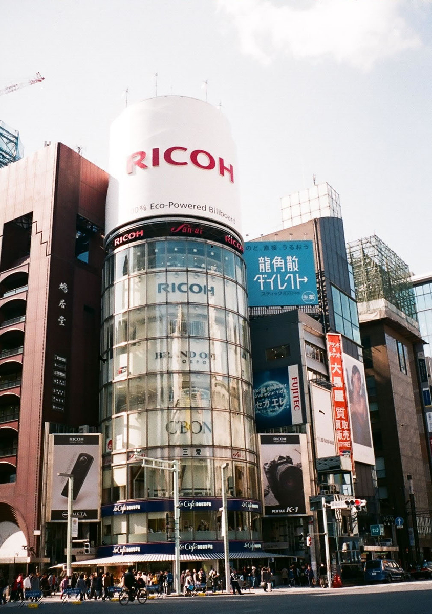 f:id:cosinon:20190624153148j:plain