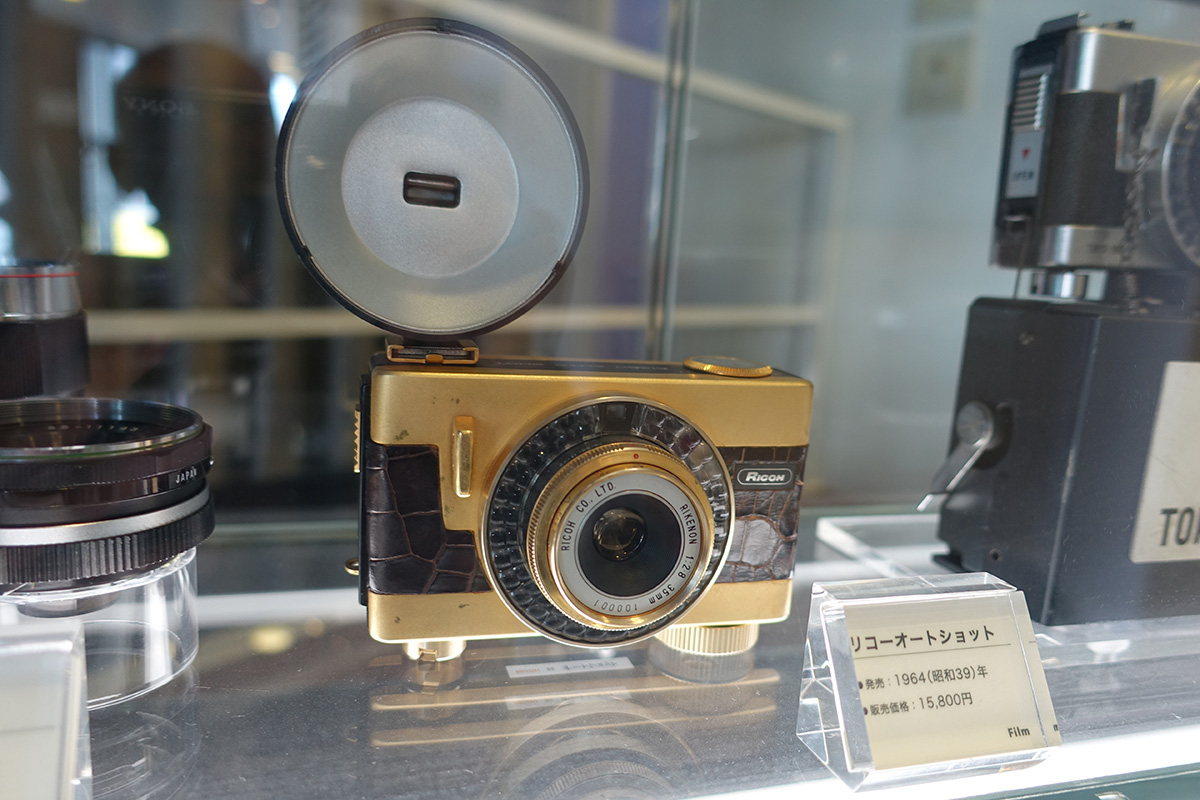 f:id:cosinon:20190625145455j:plain