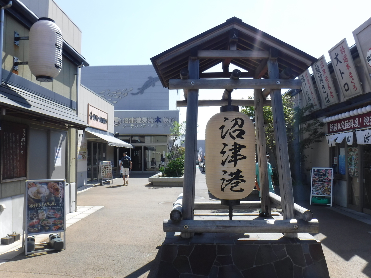 f:id:cosinon:20190626134255j:plain f:id:cosinon:20190626134255j:plain