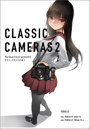 f:id:cosinon:20190627165953p:plain