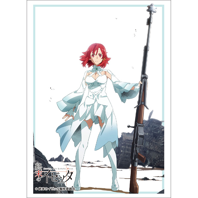 f:id:cosinon:20190627201136j:plain