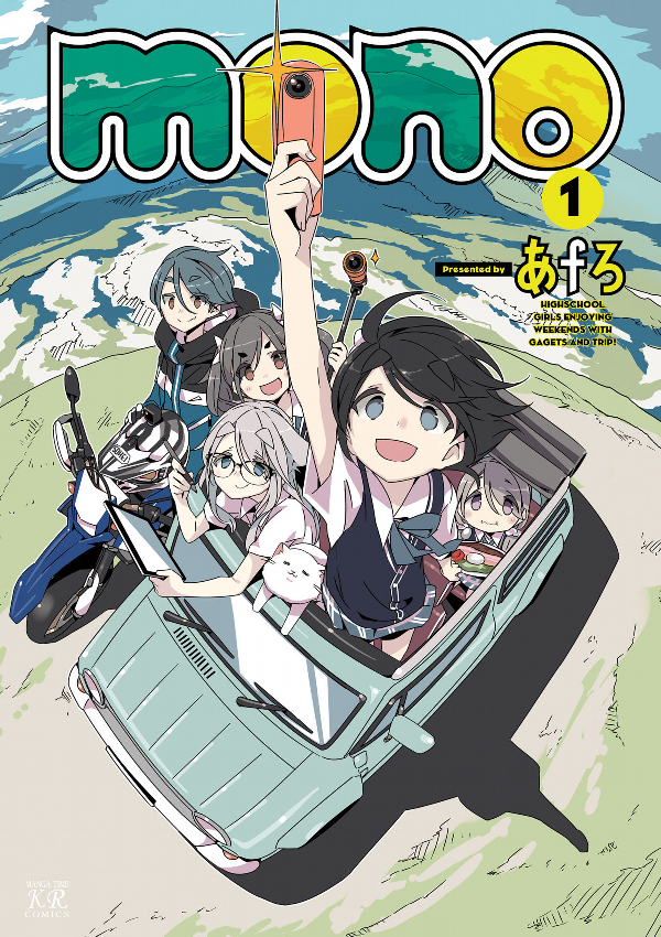 f:id:cosinon:20190702135157j:plain