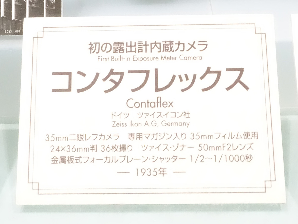 f:id:cosinon:20190709124656j:plain f:id:cosinon:20190709124656j:plain