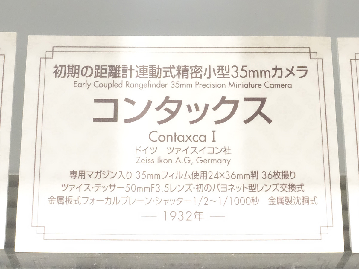 f:id:cosinon:20190709124728j:plain f:id:cosinon:20190709124728j:plain