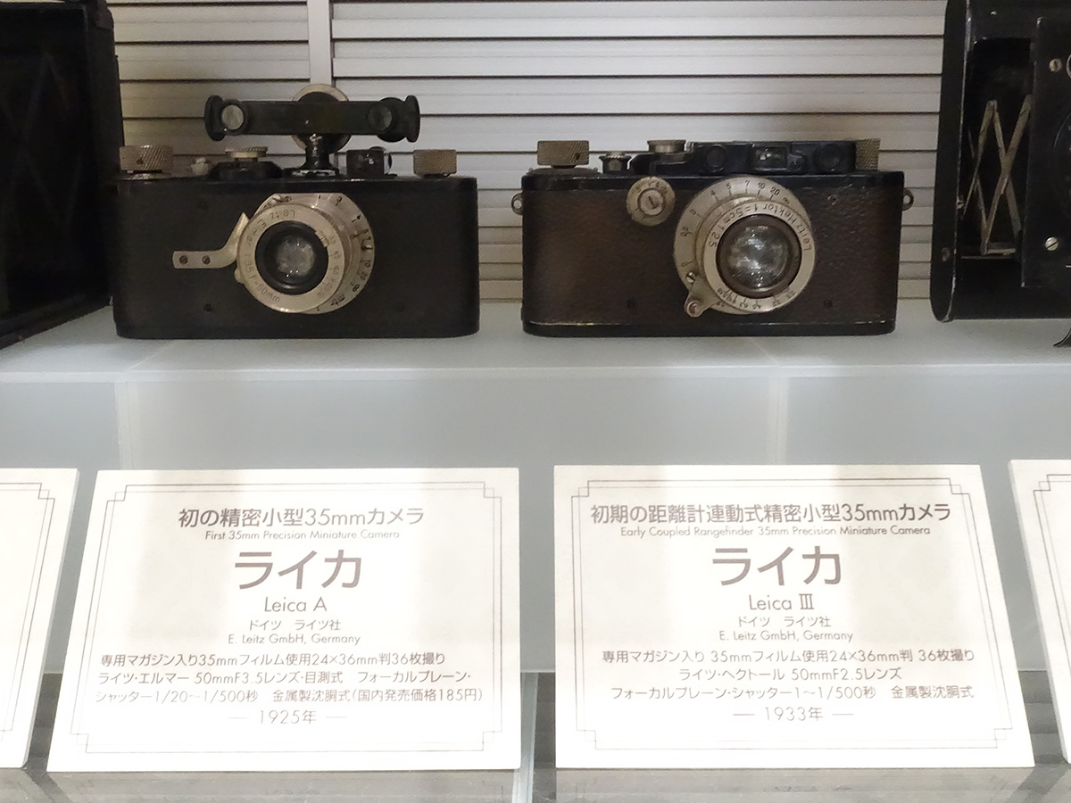 f:id:cosinon:20190709124802j:plain f:id:cosinon:20190709124802j:plain