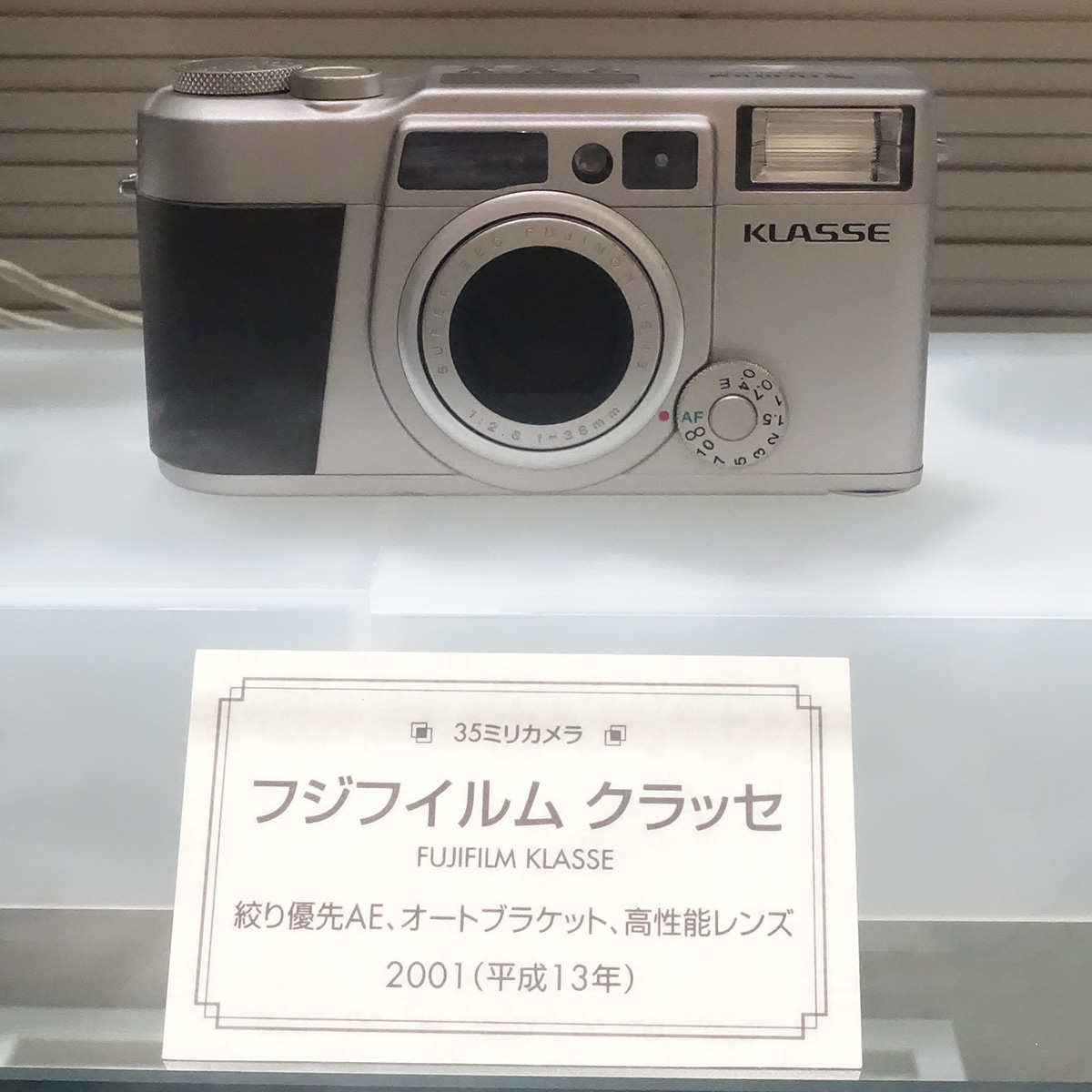 f:id:cosinon:20190710170200j:plain