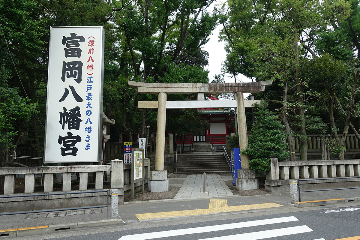 f:id:cosinon:20190722145801j:plain