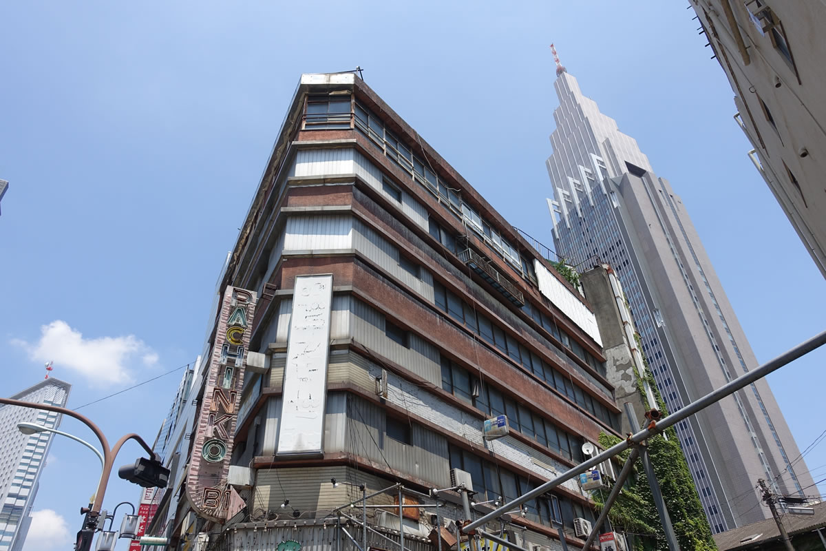 f:id:cosinon:20190807143434j:plain f:id:cosinon:20190807143434j:plain
