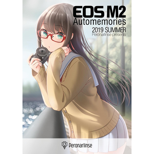 f:id:cosinon:20190820142132p:plain f:id:cosinon:20190820142132p:plain