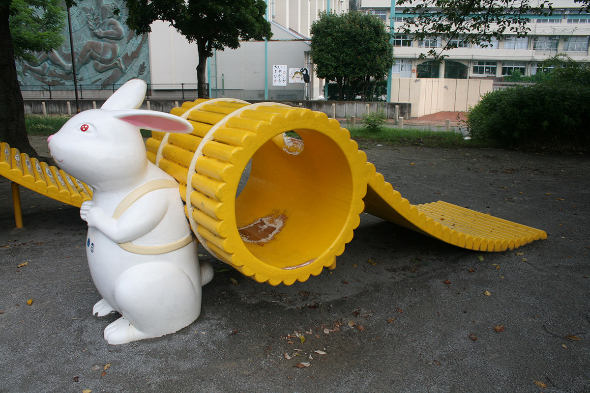 f:id:cosinon:20190821143732j:plain