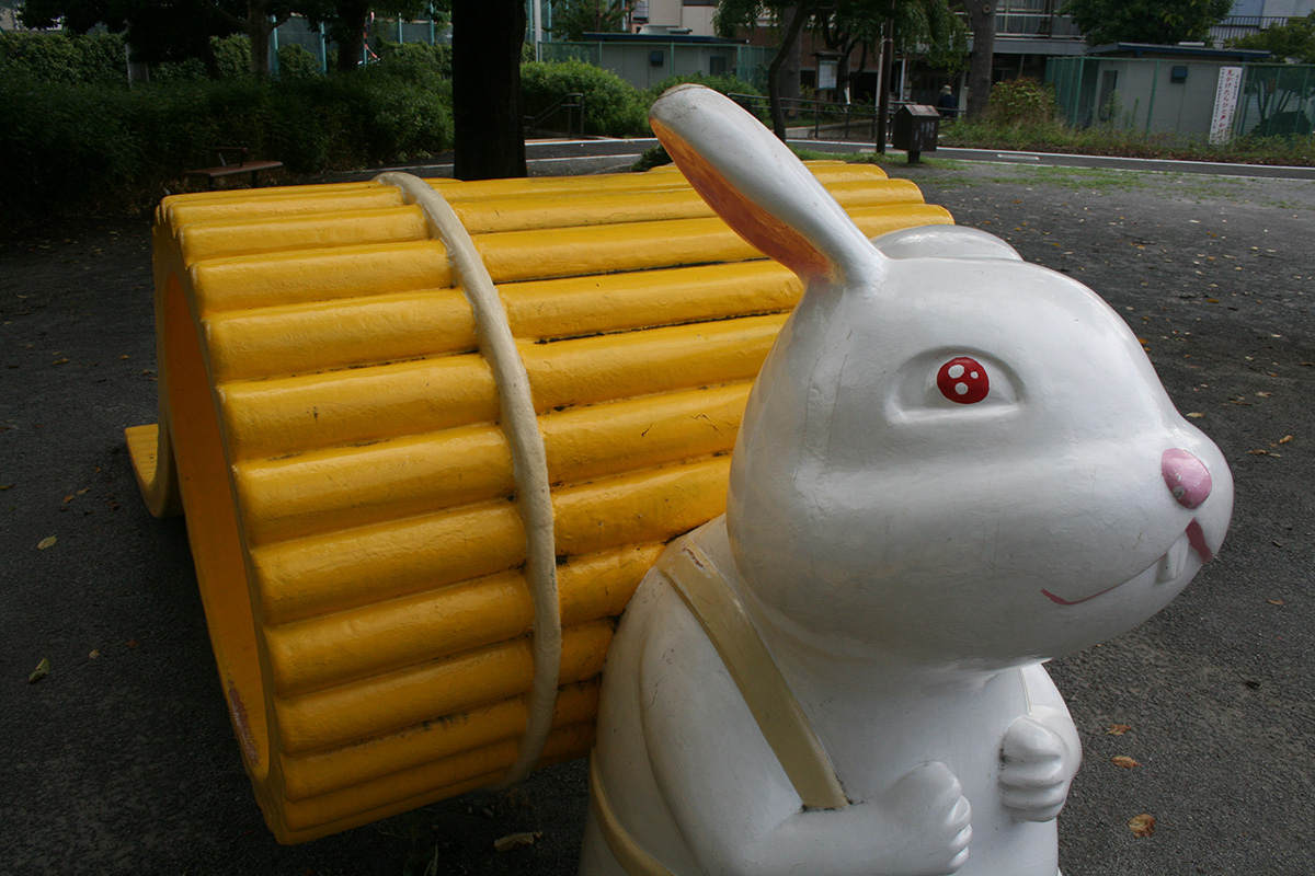 f:id:cosinon:20190821143744j:plain