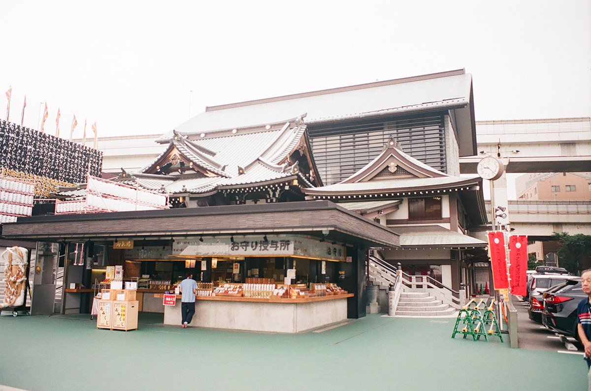 f:id:cosinon:20190827161157j:plain