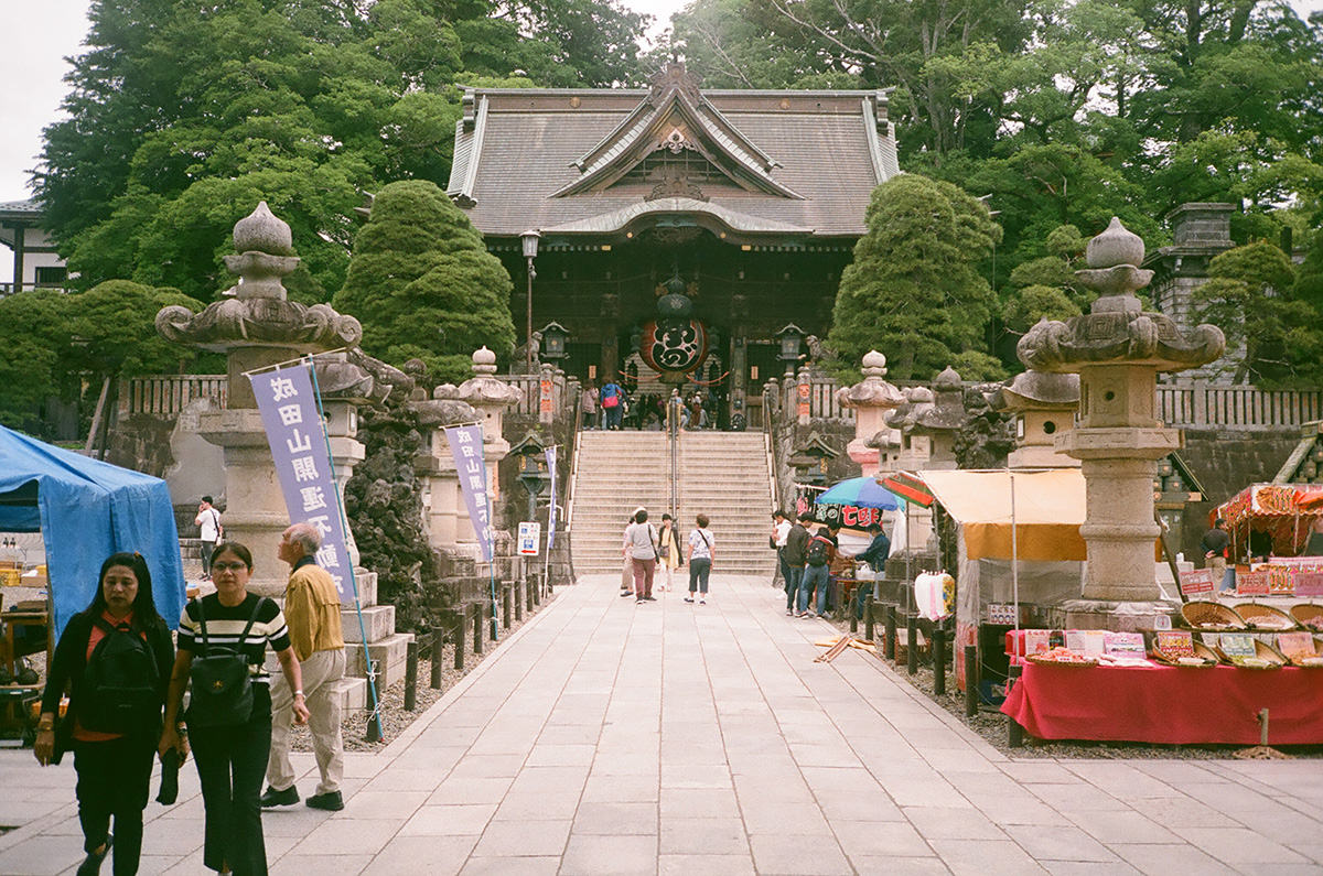 f:id:cosinon:20190827171536j:plain