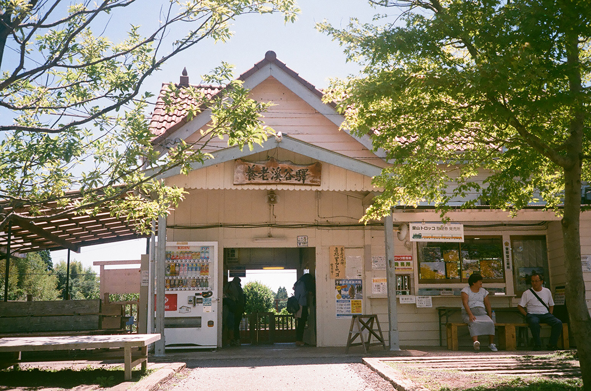 f:id:cosinon:20190827171625j:plain