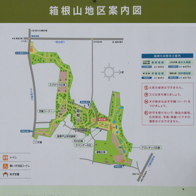 f:id:cosinon:20190828163247j:plain
