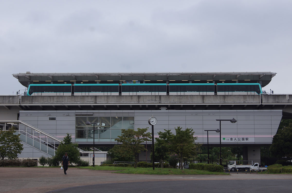 f:id:cosinon:20190905123157j:plain