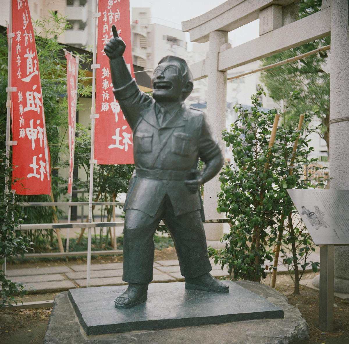 f:id:cosinon:20190912170031j:plain