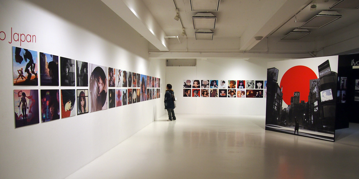 f:id:cosinon:20191203223329j:plain