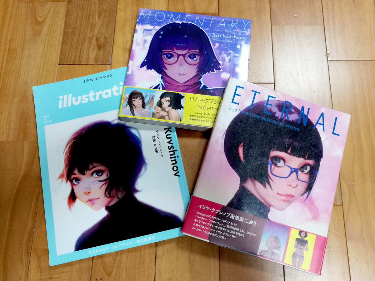 f:id:cosinon:20191203224111j:plain