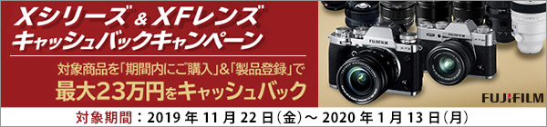 f:id:cosinon:20191223131944p:plain