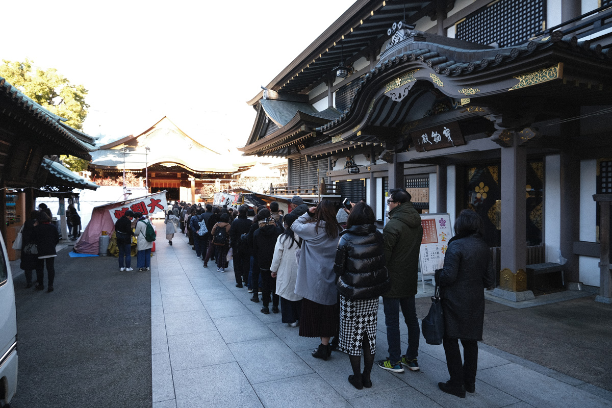 f:id:cosinon:20191229213320j:plain