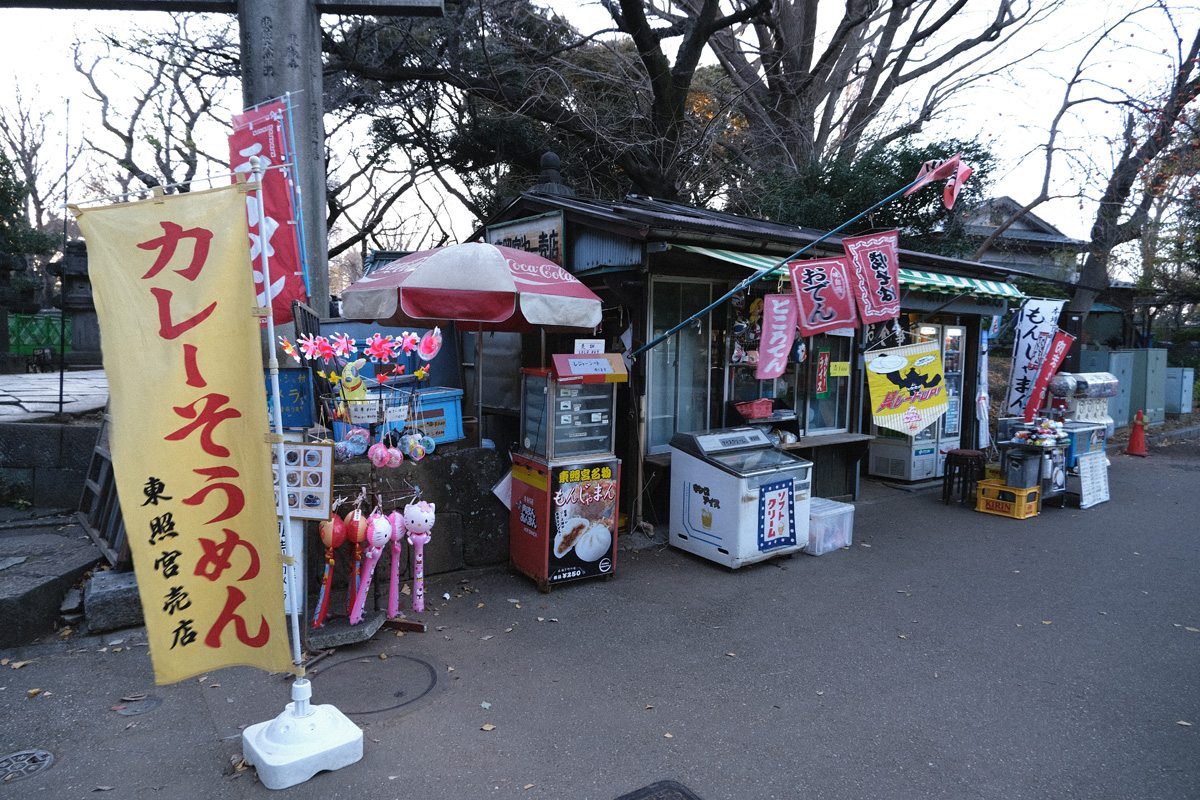 f:id:cosinon:20191229214115j:plain