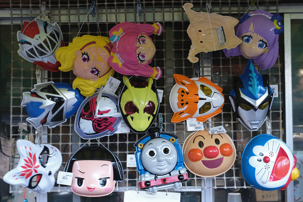 f:id:cosinon:20191229214153j:plain