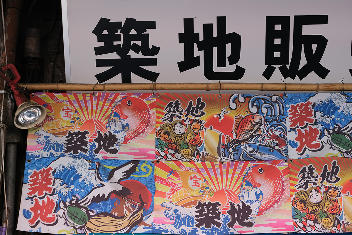 f:id:cosinon:20200107161752j:plain