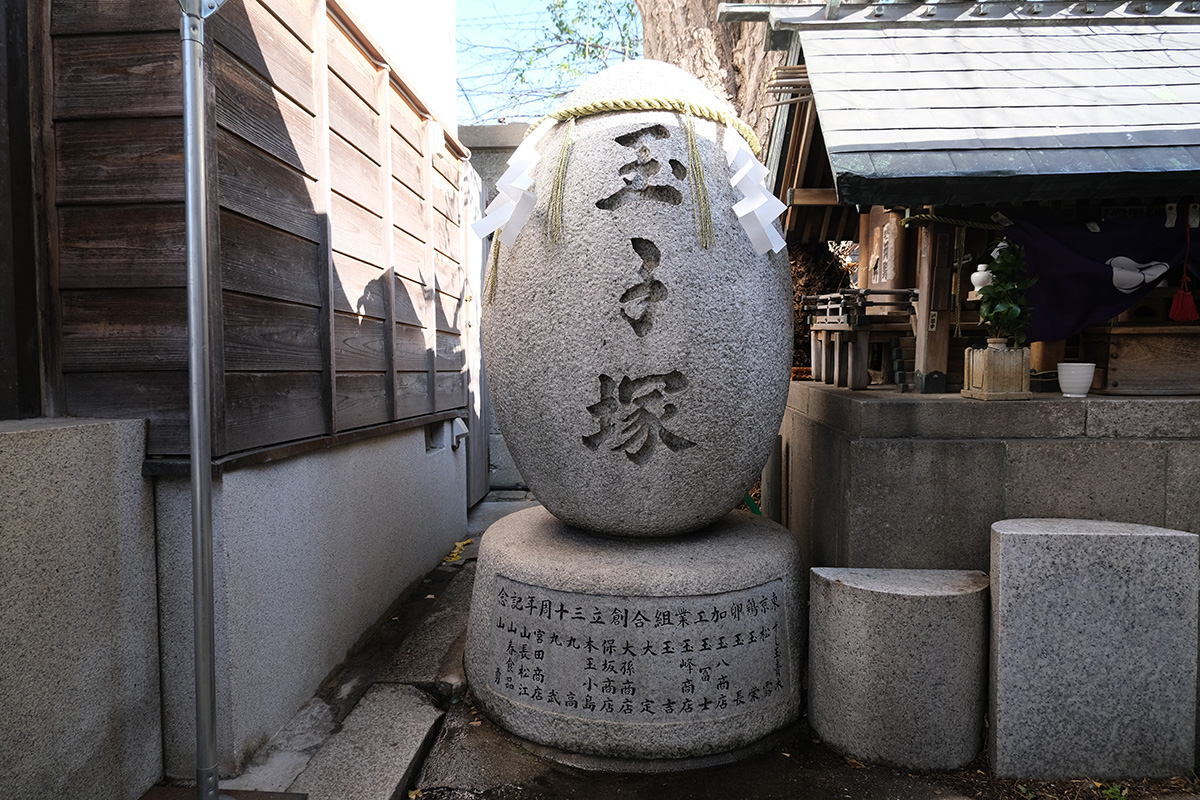 f:id:cosinon:20200107161831j:plain