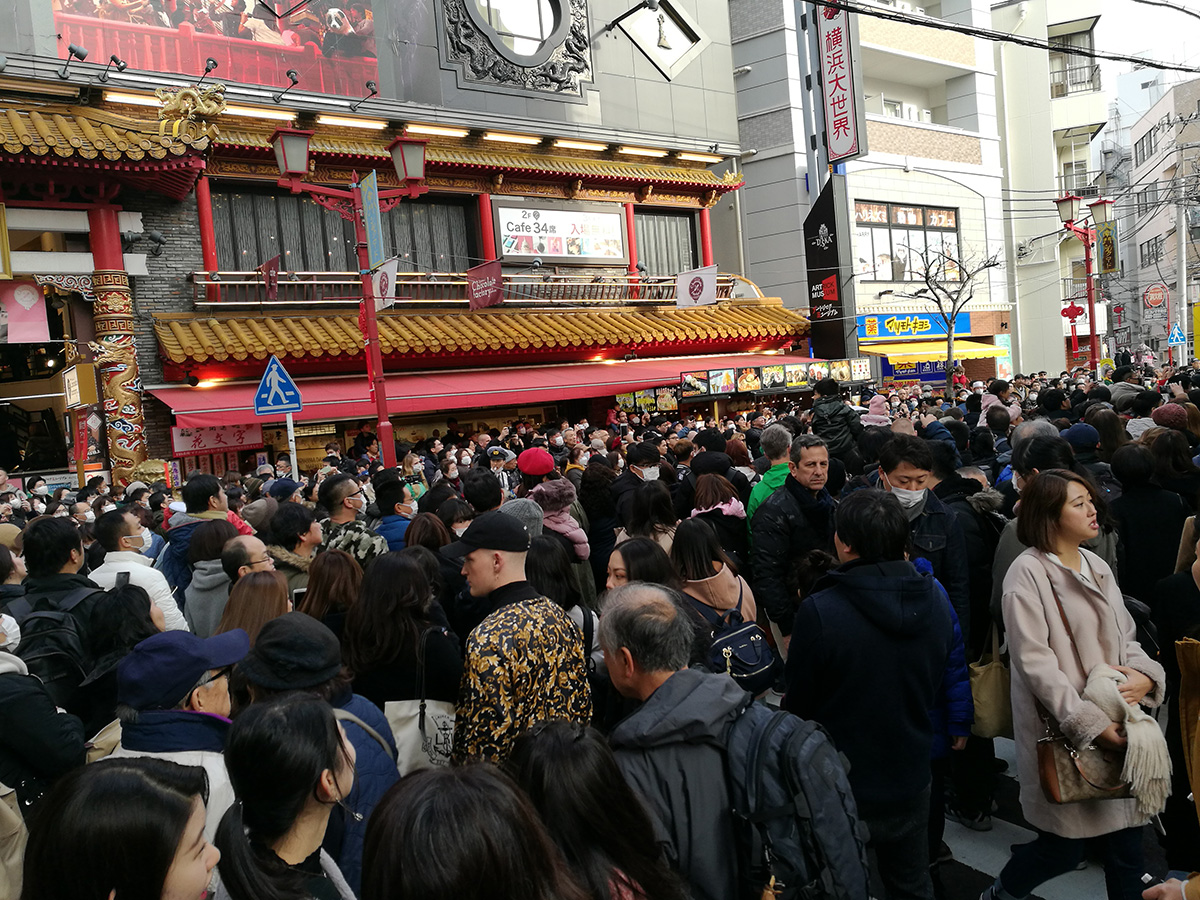 f:id:cosinon:20200129132135j:plain f:id:cosinon:20200129132135j:plain