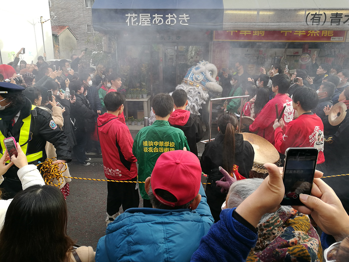 f:id:cosinon:20200129132201j:plain f:id:cosinon:20200129132201j:plain