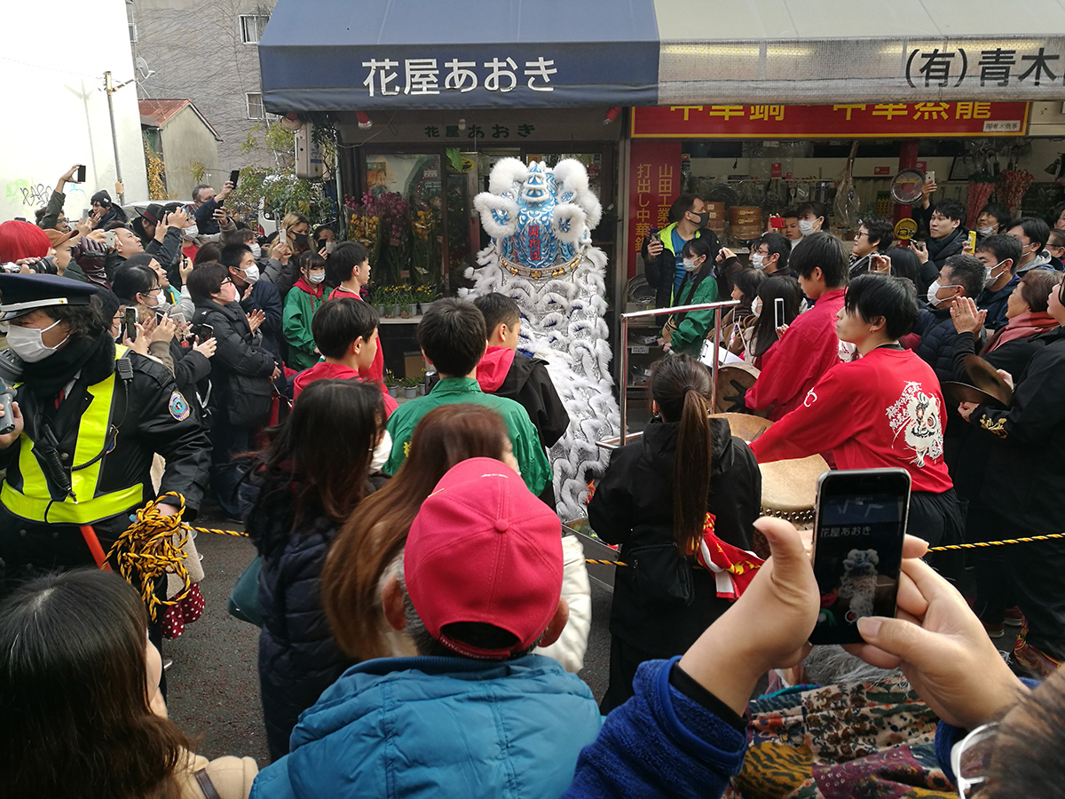 f:id:cosinon:20200129132215j:plain f:id:cosinon:20200129132215j:plain