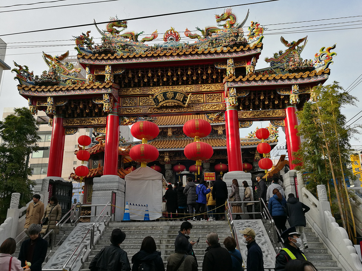 f:id:cosinon:20200129132354j:plain f:id:cosinon:20200129132354j:plain