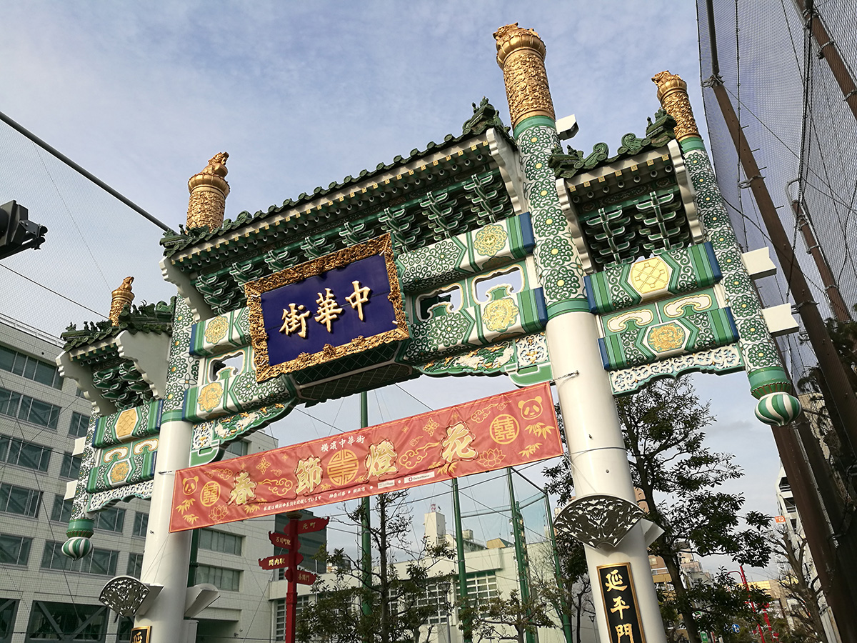 f:id:cosinon:20200129132408j:plain f:id:cosinon:20200129132408j:plain