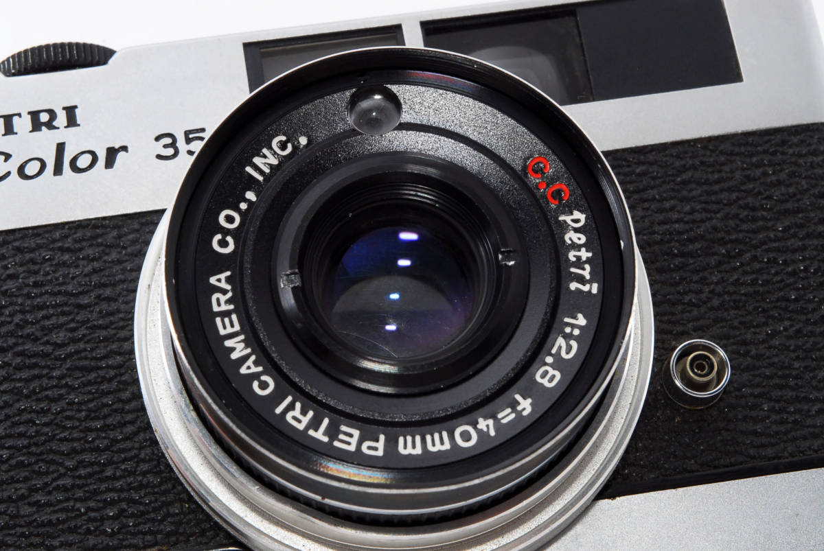 待望の『PETRI Color 35』 - フォト・ディレッタント