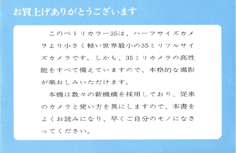 f:id:cosinon:20200309122619p:plain f:id:cosinon:20200309122619p:plain