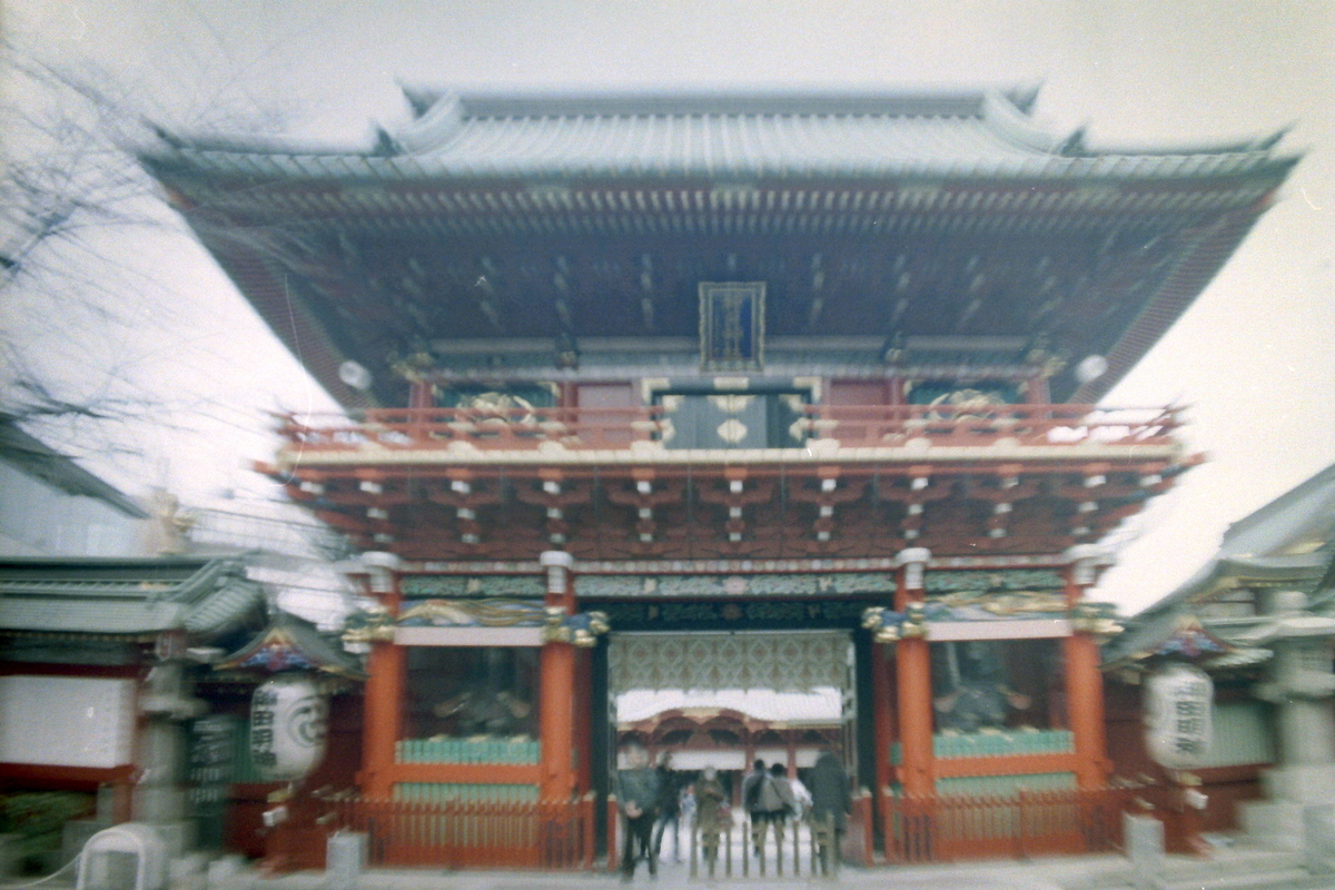 f:id:cosinon:20200422115936j:plain