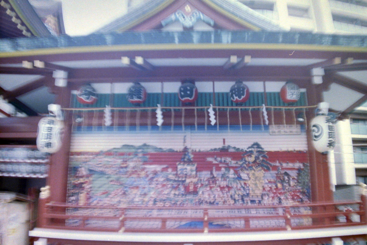 f:id:cosinon:20200422120003j:plain