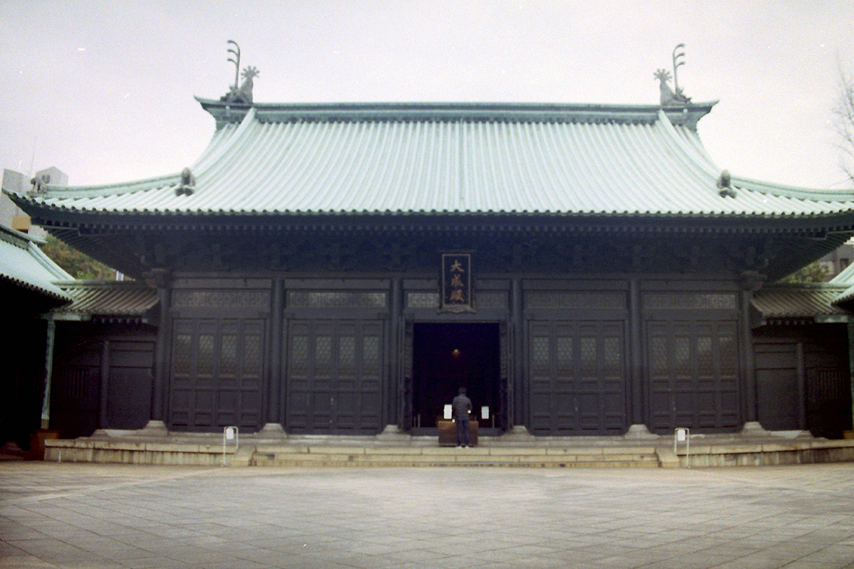 f:id:cosinon:20200430170850j:plain