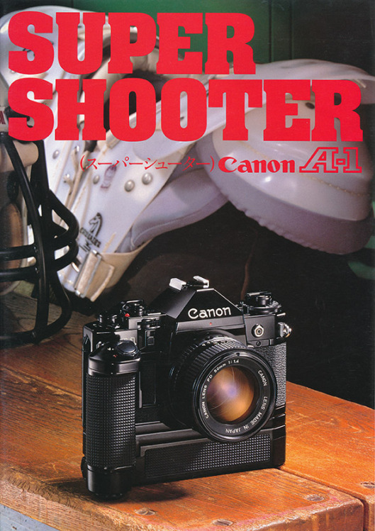 スーパーシューター Canon A-1 - フォト・ディレッタント 即納送料無料 【名機 動作OK フィルムカメラ スーパーシューター】キャノンA-1+単焦点2本 フィルムカメラ