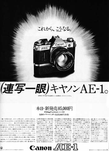 f:id:cosinon:20200503205014j:plain
