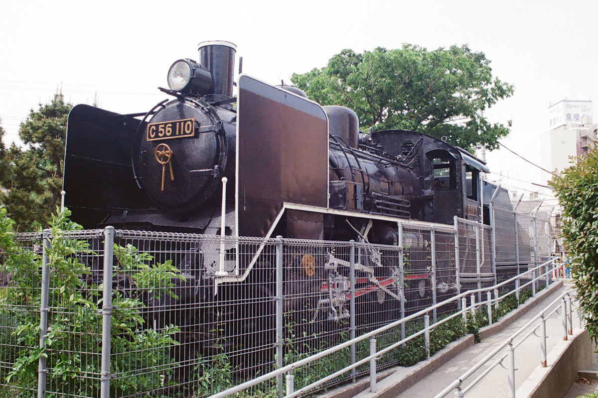 f:id:cosinon:20200528203938j:plain f:id:cosinon:20200528203938j:plain