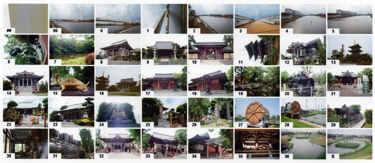 f:id:cosinon:20200529221325j:plain f:id:cosinon:20200529221325j:plain
