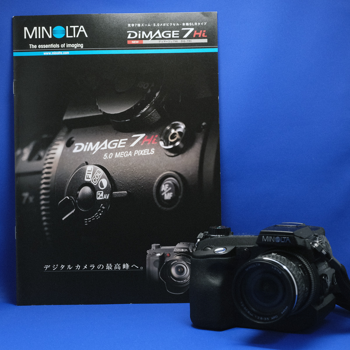 f:id:cosinon:20200624203412j:plain f:id:cosinon:20200624203412j:plain