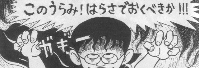 f:id:cosinon:20200714202854j:plain
